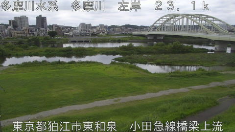 tamko2026090112_image