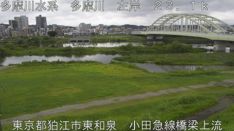 tamko2026090512_image
