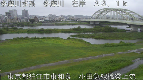 tamko2026090612_image