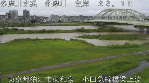 tamko2026090712_image