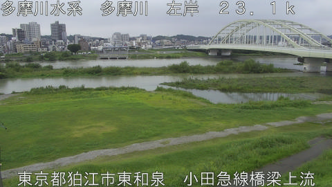 tamko2026090812_image