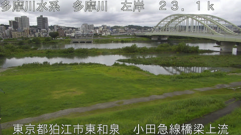 tamko2026091512_image