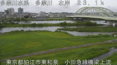 tamko2026091612_image