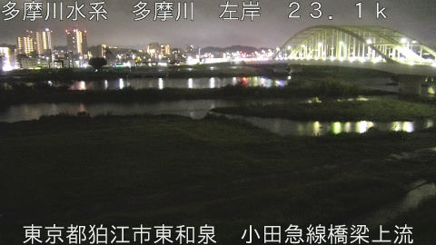 tamko2026091702_image