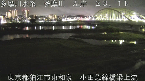 tamko2026091703_image