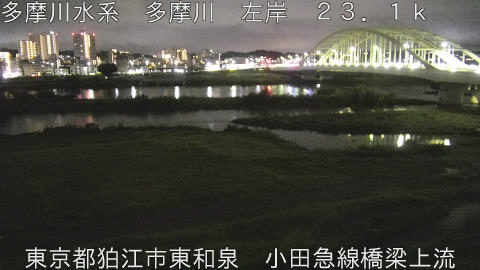 tamko2026091705_image