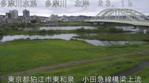 tamko2026091708_image