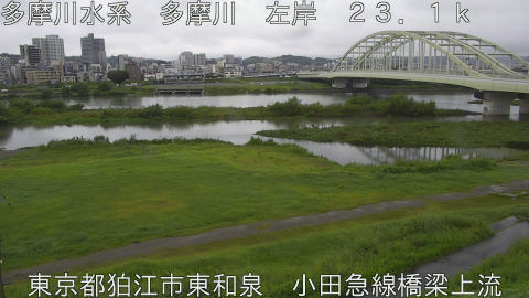 tamko2026091709_image