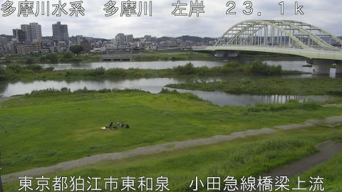 tamko2026091713_image