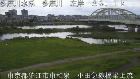 tamko2026091714_image