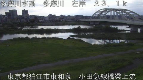tamko2026091715_image