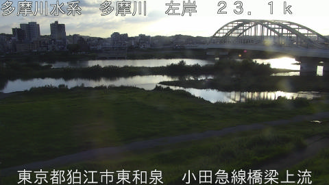 tamko2026091717_image