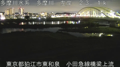 tamko2026091719_image