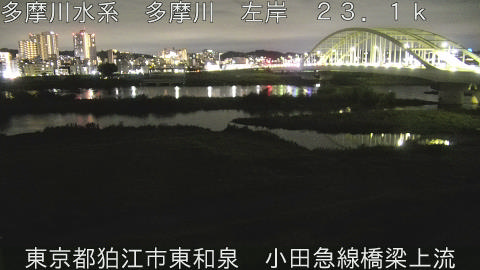 tamko2026091720_image