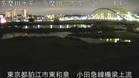 tamko2026091721_image