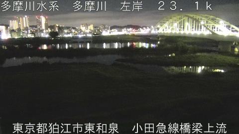 tamko2026091800_image