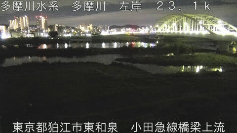 tamko2026091801_image