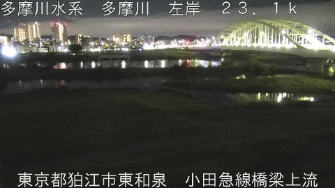 tamko2026091802_image