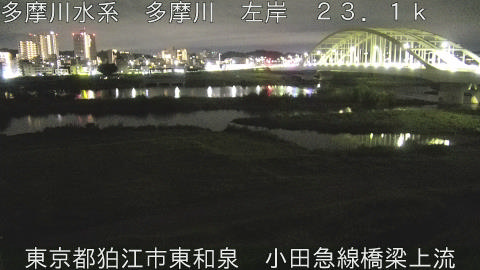 tamko2026091803_image