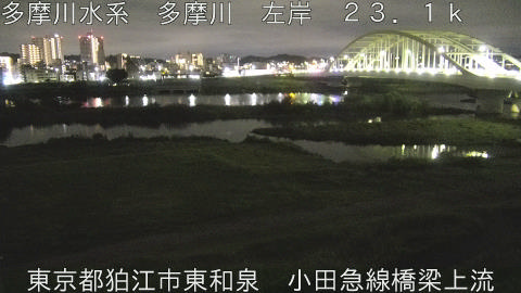 tamko2026091804_image