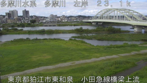 tamko2026091809_image