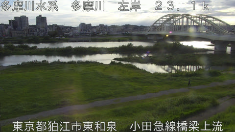 tamko2026091817_image