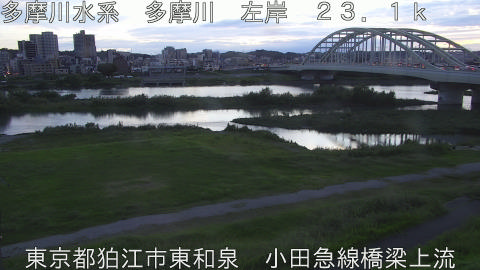 tamko2026091818_image