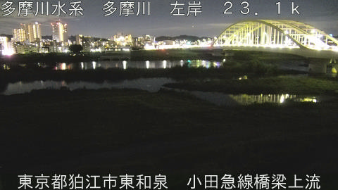 tamko2026091819_image