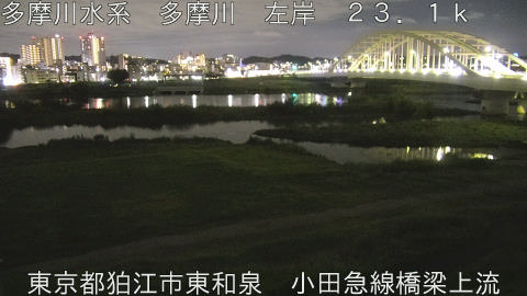 tamko2026091820_image