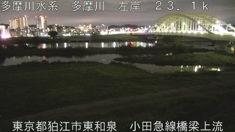 tamko2026091822_image