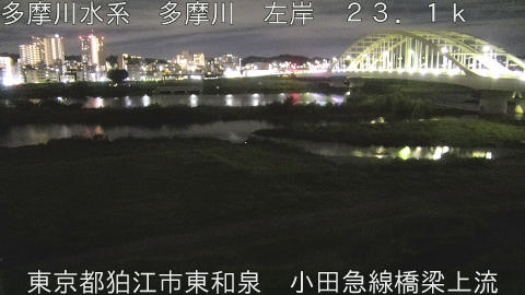 tamko2026091823_image