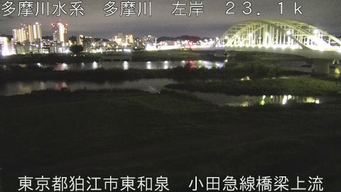 tamko2026091900_image