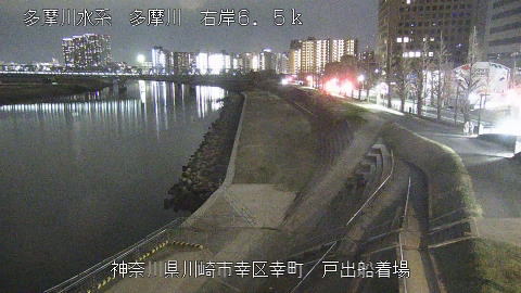 tamto2026031623_image