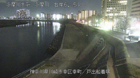 tamto2026031721_image