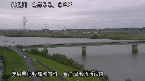 tonka2025102212_image