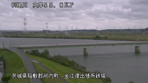 tonka2025102312_image