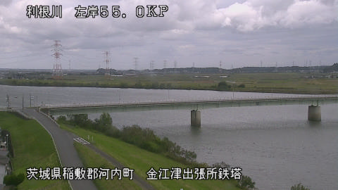 tonka2025102412_image