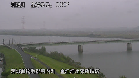 tonka2025102512_image