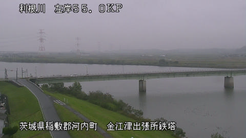 tonka2025102612_image