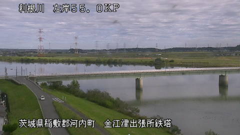 tonka2025102712_image