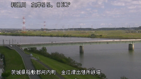 tonka2025102812_image