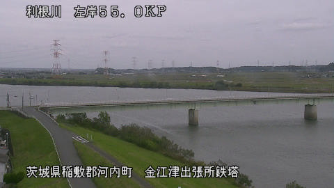 tonka2025102912_image