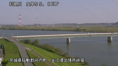 tonka2025103012_image