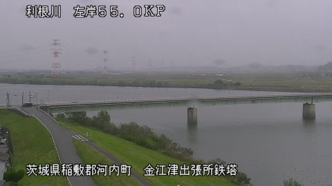 tonka2025103112_image