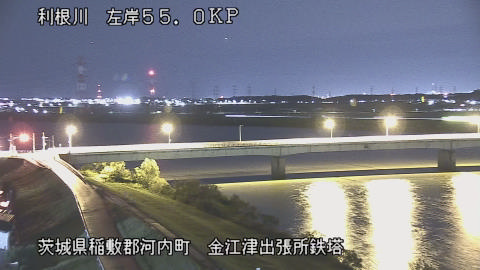 tonka2025110105_image