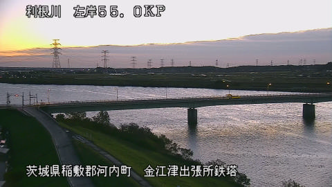 tonka2025110106_image