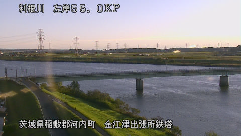 tonka2025110107_image