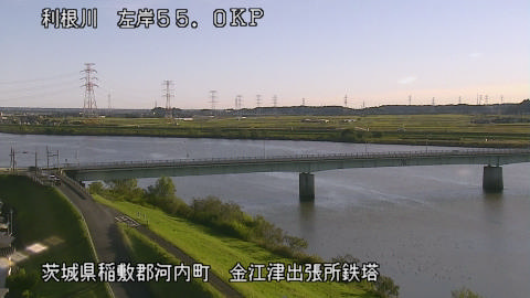 tonka2025110108_image