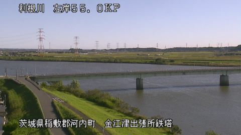 tonka2025110109_image