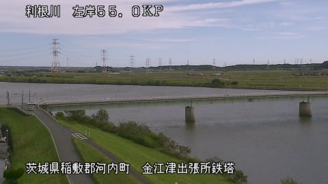 tonka2025110110_image